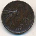Италия 10 чентезимо 1932 год