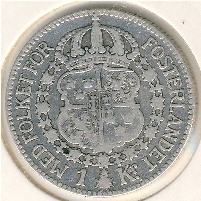 Швеция 1 крона 1923 год