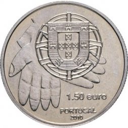 Португалия 1,5 евро 2010 год - Борьба с голодом (Банк продовольствия)