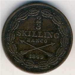 Швеция 2/3 скиллинга 1849 год