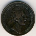 Швеция 2/3 скиллинга 1849 год
