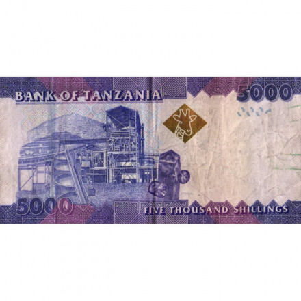 Танзания 5000 шиллингов 2010 год - VF-