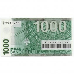 Ливан 1000 ливров 2004-2008 год - UNC