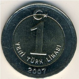Монета Турция 1 новая лира 2007 год