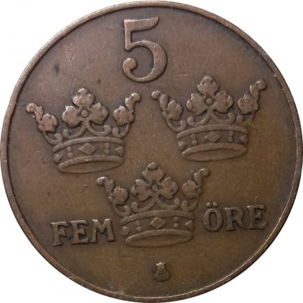 Швеция 5 эре 1925 год