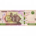 Узбекистан 100000 сум 2021 год - Музей Ичан Кала в Хиве UNC