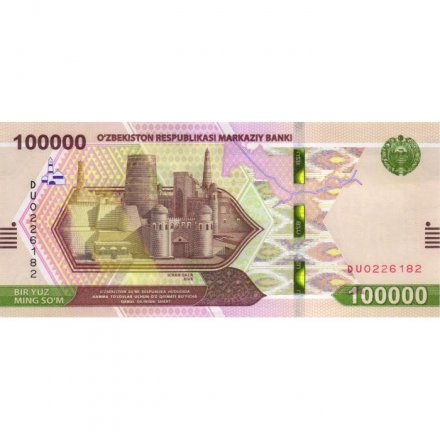 Узбекистан 100000 сум 2021 год - Музей Ичан Кала в Хиве UNC