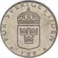 Швеция 1 крона 1999 год - Король Карл XVI Густав