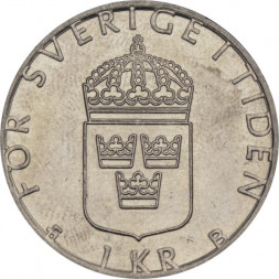 Швеция 1 крона 1999 год - Король Карл XVI Густав