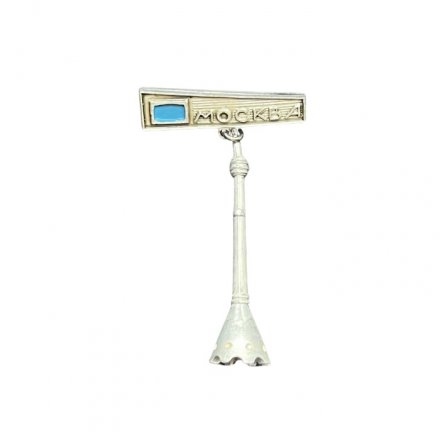 Значок СССР. Останкинская телебашня. Москва