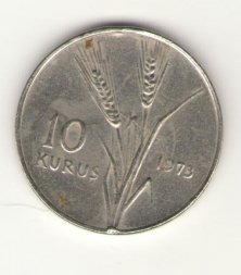 Турция 10 куруш 1973 год