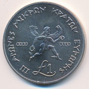 Кипр 1 фунт 1989 год