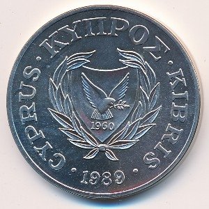 Кипр 1 фунт 1989 год