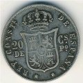Филиппины 20 сентимо 1885 год