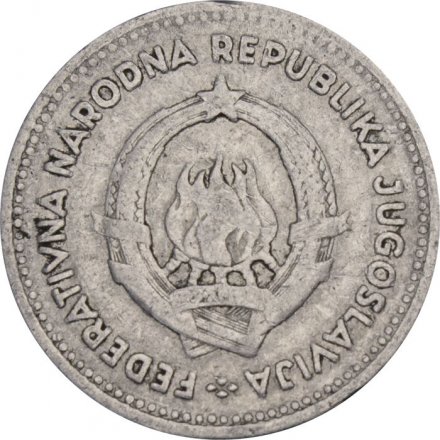 Югославия 2 динара 1953 год