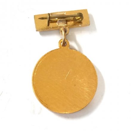 Значок. Футбол. ДСО Спартак. Первенство отраслевого совета. 3 место