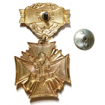 Знак ДМБ 2012, дембель, крест