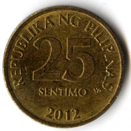Филиппины 25 сентимо 2012 год