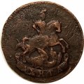 Денга 1788 год (без букв) Екатерина II (1762 - 1796) - VF