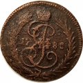 Денга 1788 год (без букв) Екатерина II (1762 - 1796) - VF