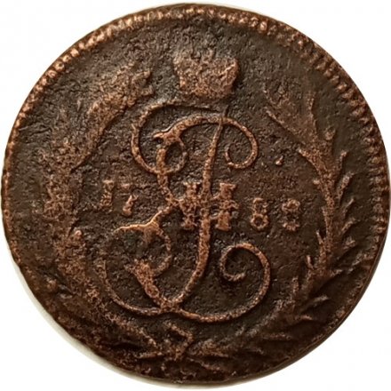 Денга 1788 год (без букв) Екатерина II (1762 - 1796) - VF
