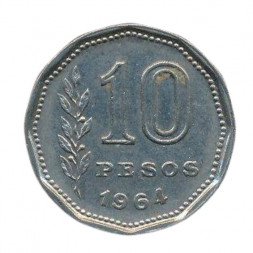 Аргентина 10 песо 1964 год - Всадник
