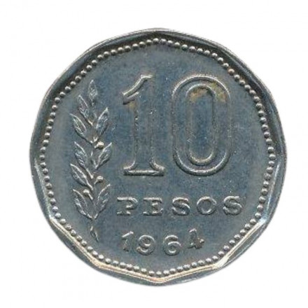 Аргентина 10 песо 1964 год - Всадник