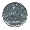 Аргентина 10 песо 1964 год - Всадник