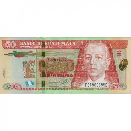 Гватемала 50 кетсаль 2013 год - Уборка кофе UNC