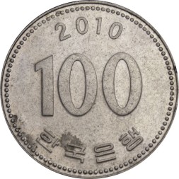 Южная Корея 100 вон 2010 год