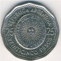 Аргентина 25 песо 1967 год