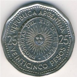Аргентина 25 песо 1967 год