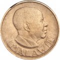 Малави 2 тамбала 1971 год