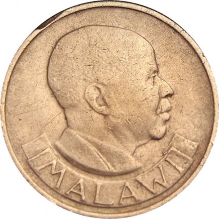 Малави 2 тамбала 1971 год