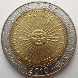 Аргентина 1 песо 2010 год - Солнце