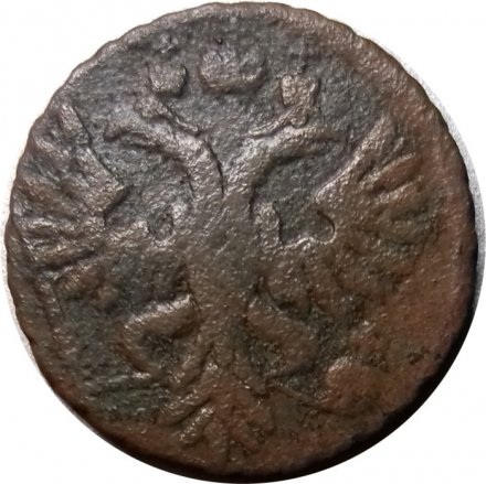 Полушка 1734 год Анна Иоанновна (1730 - 1740) - F+