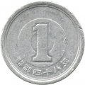 Япония 1 йена 1973 год