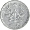 Япония 1 йена 1973 год