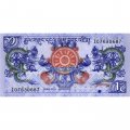 Бутан 1 нгултрум 2019 год - Колесо Дхармы. Монастырь Симток-дзонг UNC