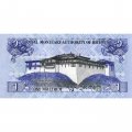 Бутан 1 нгултрум 2019 год - Колесо Дхармы. Монастырь Симток-дзонг UNC