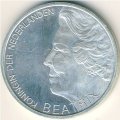 Нидерланды 10 гульденов 1995 год