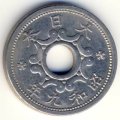 Япония 5 сен 1934 год