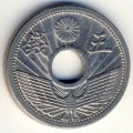 Япония 5 сен 1934 год