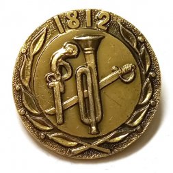 Значок Бородино 1812