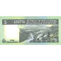 Свазиленд 5 эмалангени 1984 год - Король Собхуза II UNC