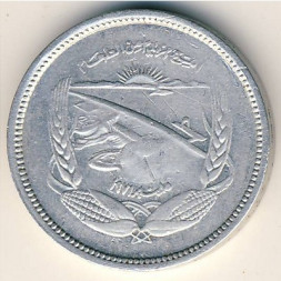 Египет 5 милльем 1973 год
