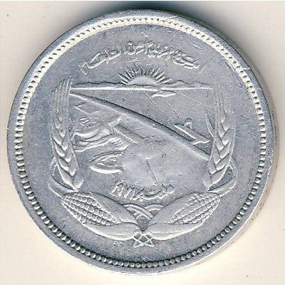 Египет 5 милльем 1973 год