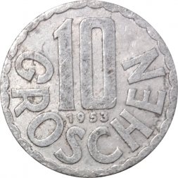 Австрия 10 грошей 1953 год