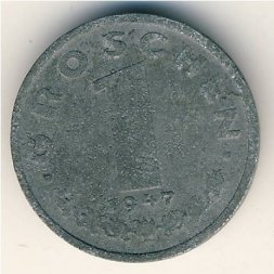 Австрия 1 грош 1947 год