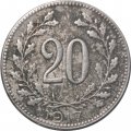 Австрия 20 геллеров 1917 год